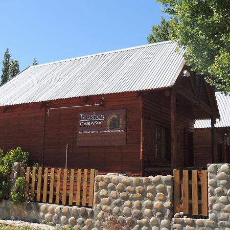 Cabanas Teushen Перито Морено Екстериор снимка